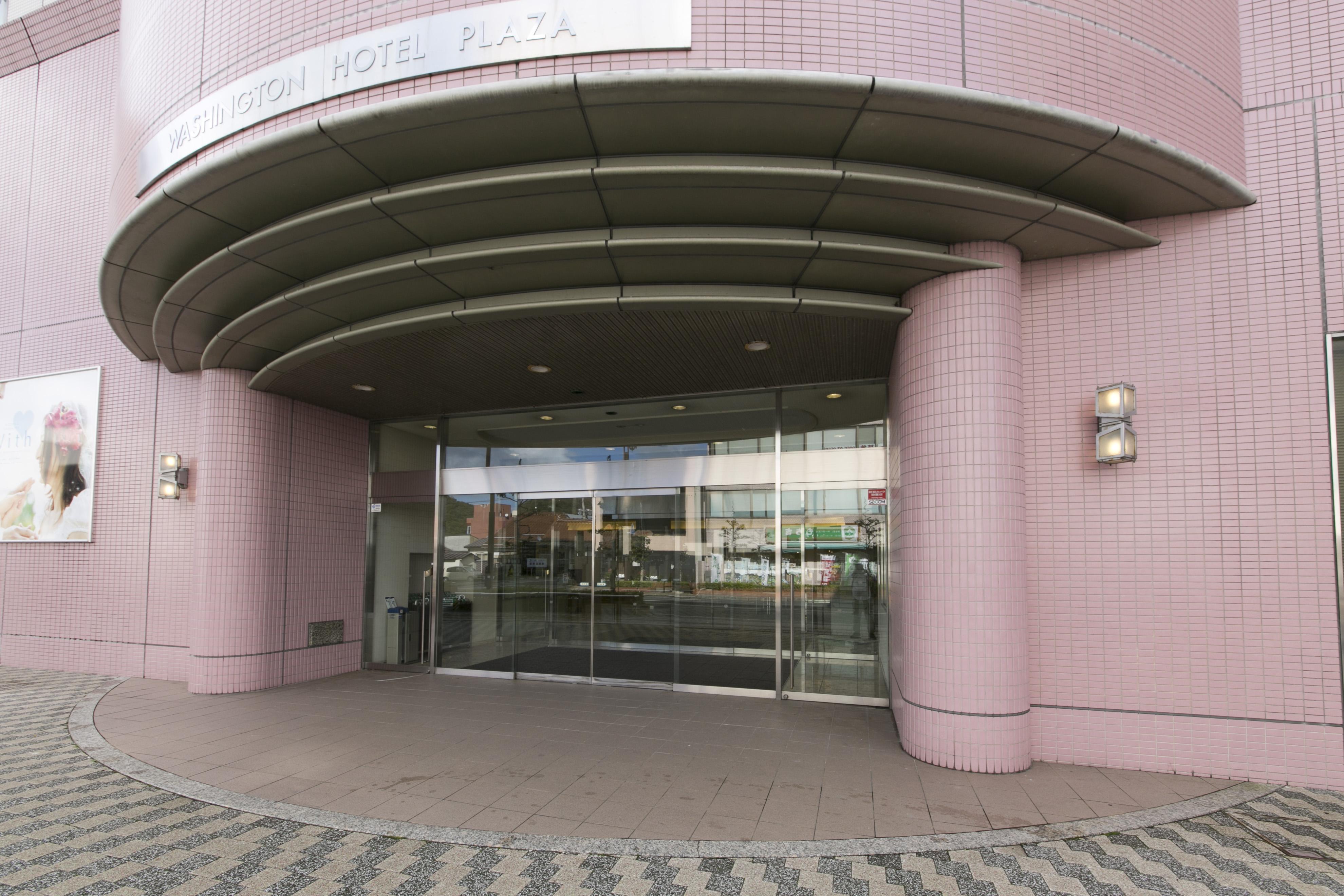 Shimane Hamada Washington Hotel Plaza Exterior photo
