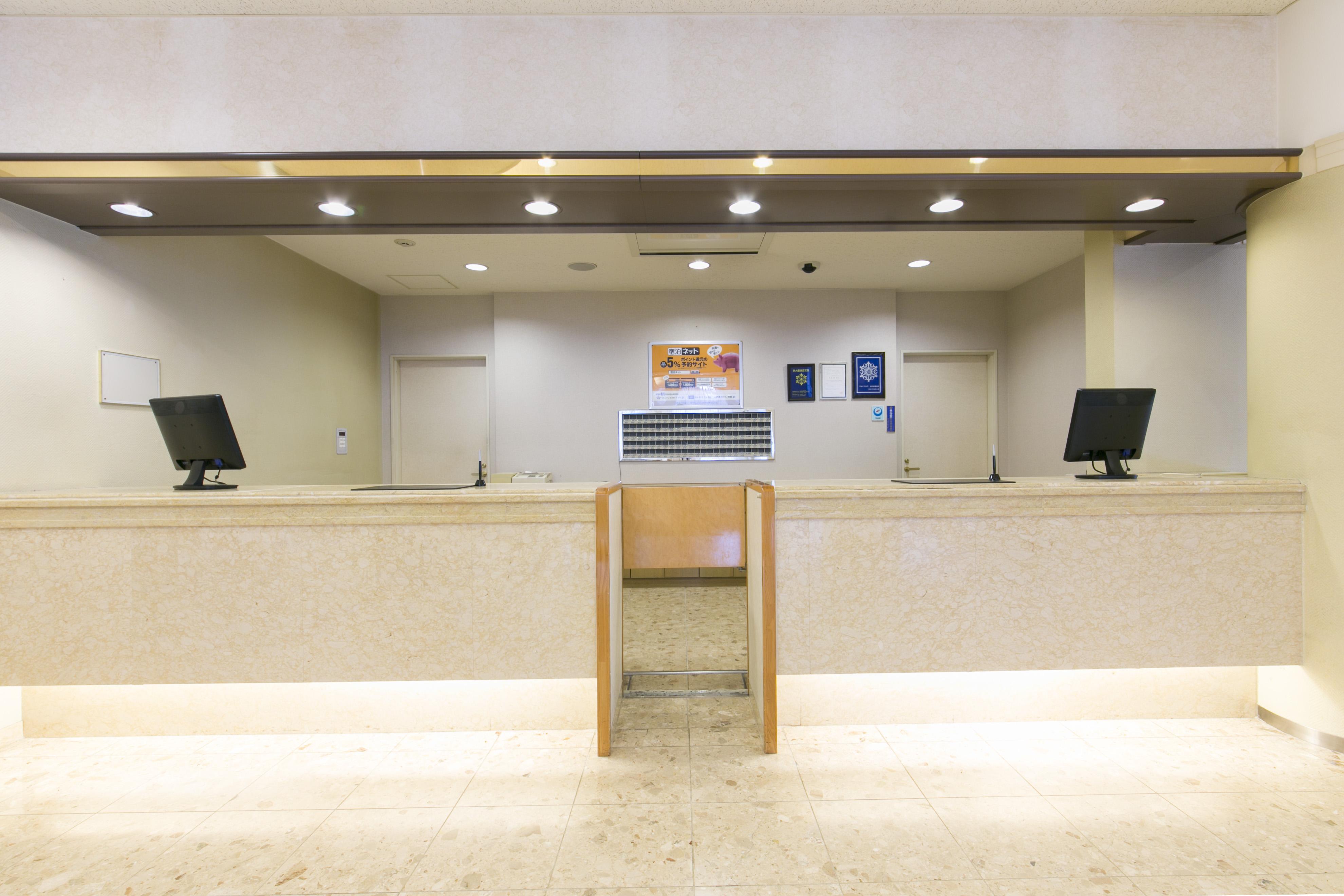 Shimane Hamada Washington Hotel Plaza Exterior photo